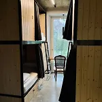 Hostel Surf House Zarautz